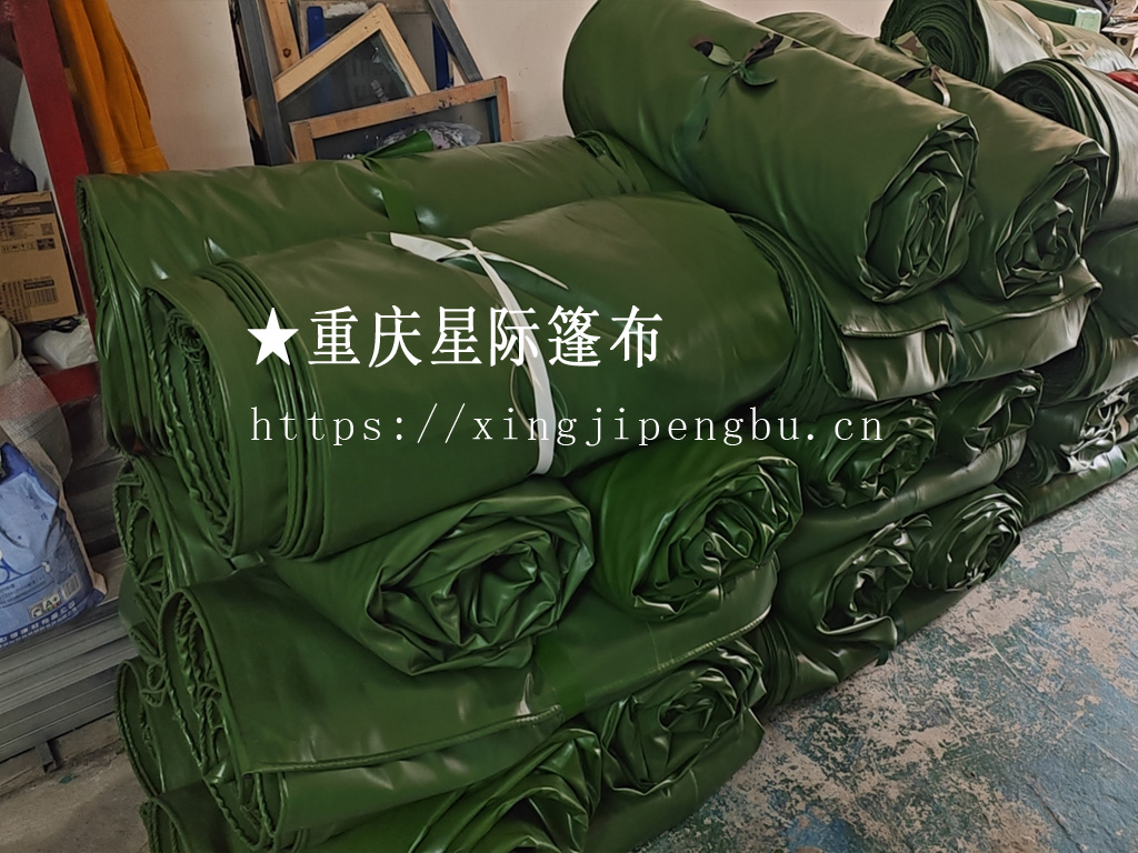 重庆帆布厂木材工厂盖设备防水篷布雨布